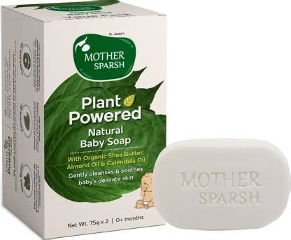 Mother Sparsh Plant Powered Natural Baby Soap - Price in India, Buy ...