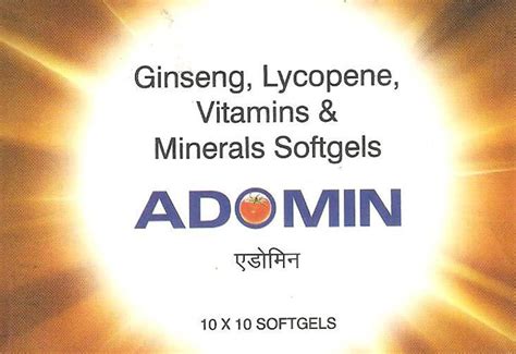 Adomin Capsules