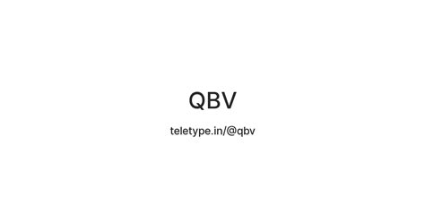 QBV — Teletype