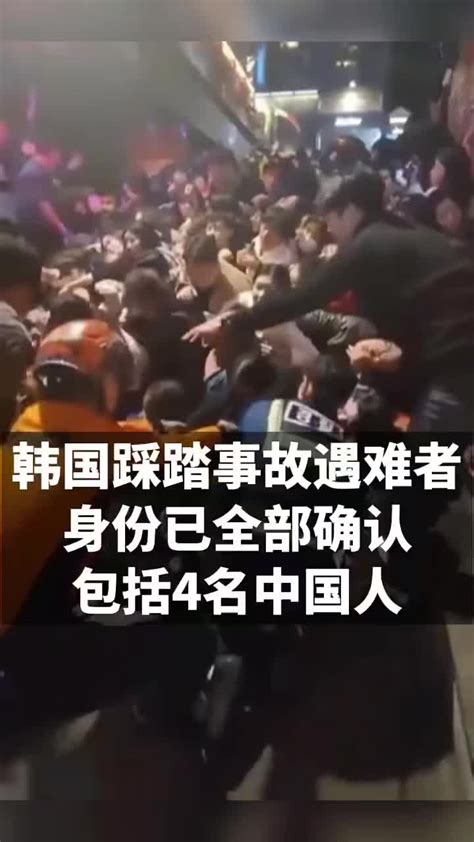 神反转！宁波女子送锦旗感谢民警找回30万却被抓：参与洗钱2500万_新浪新闻