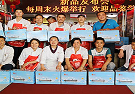 南京顶正餐饮培训中心-致力于特色小吃培训