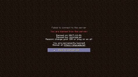 Image result for How to Get Banned On Block Fun On Java
