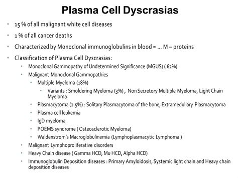 Plasma Cell Disorders | PPTX