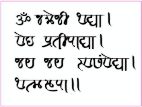 Ancient Scripts of India - Art and Culture Notes