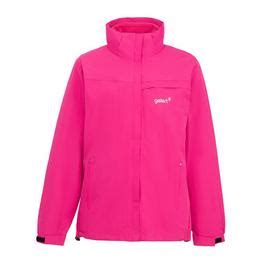 Womens Jackets & Coats | Ladies Jackets | Sports Direct