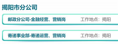 职场菜鸟看国企（十三）--广东省国企名单，广东省国企目录，广东省属企业名录，广东省国企有哪些？ - 知乎