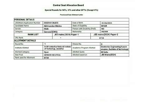Imgtopdf 0508241551058 - Central Seat Allocation Board Special Rounds ...