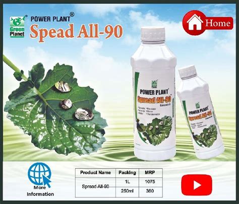 Spead Add-90 Plant Growth Promoter Supplier from Palghar