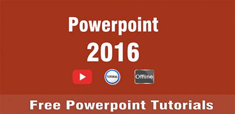 Tutorial On PowerPoint 2016 的图像结果