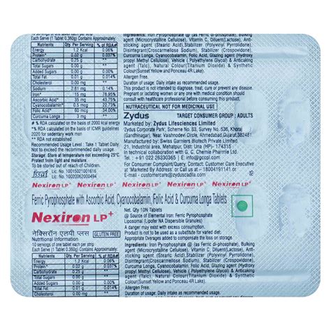 Nexiron LP Plus Tablet | Uses, Side Effects, Price | Apollo Pharmacy