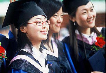 青岛大学成人继续教育学院 首页