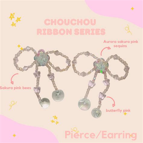 chouchou ribbon series ♡ | chouchou marina