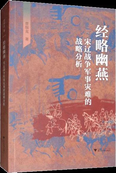 生辰八字免费详批一生，生辰八字免费祥批 | 壹视点-生活