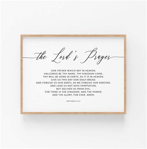 The Lord's Prayer KJV Matthew 6:9-13 Bible Verse Printable Wall Art ...