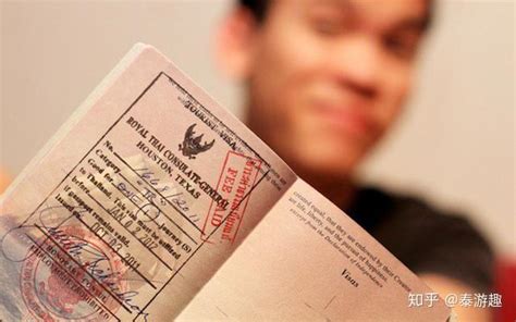 2022泰国落地签证申请表及填写样本参考-洲宜旅游网