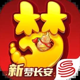 安卓Android手机游戏免费下载 安卓Android手机软件下载 中国第一安卓Android游戏门户