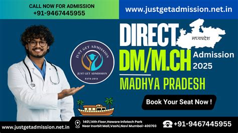 BKL Walawalkar Rural Medical College Ratnagiri 2025-26: Admission ...