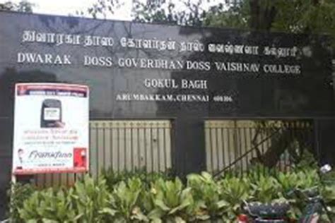 Mobile magazine launched by college