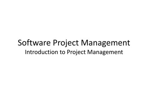 Project Software Management Tutorial 的图像结果