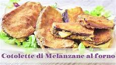 melanzane in carrozza al forno melanzane in carrozza cotolette di melanzane al forno melanzane in carrozza al forno melanzane in carrozza cotolette di melanzane al forno