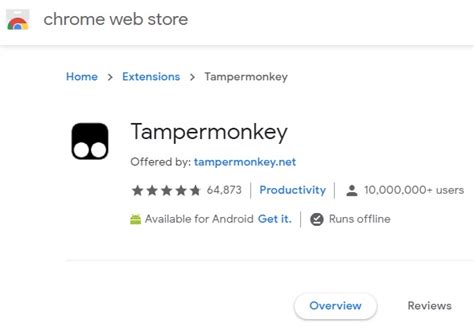 Nitro Type Script 2020 : For Cars and Garage (Download from here)