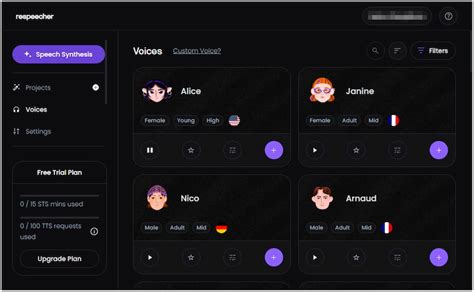 Ai 生成语音 的图像结果