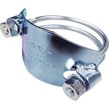 正峰工業 【通販モノタロウ】 最短即日出荷