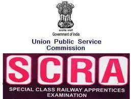 upsc scra exam Notification 2022 Complete Details Notification ...