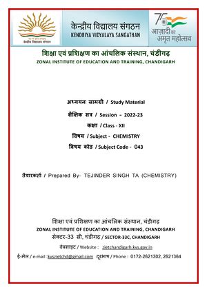 12 Assertion Reason Aldehydes Ketones Carboxylic Acids - CLASS XII ...
