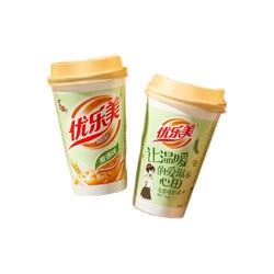 喜之郎 优乐美奶茶 | XZL Milk Tea 80g - 原味(06.24) | Original - HappyGo Asian Market