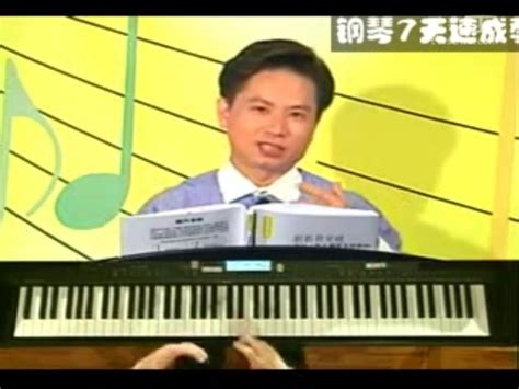 钢琴之森_钢琴之森里的钢琴曲-音乐视频-搜狐视频