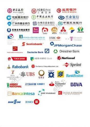 世界银行logo 的图像结果