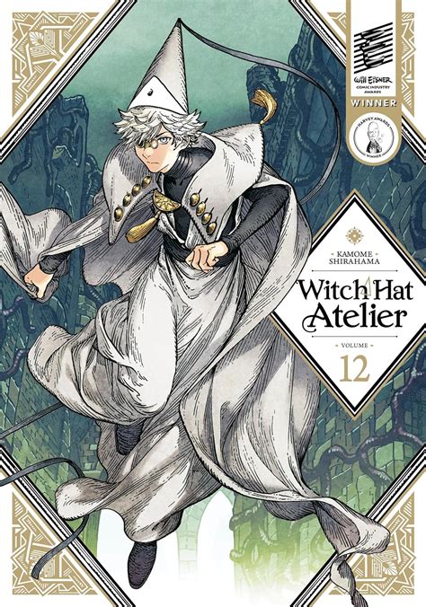 Witch Hat Atelier - Volume 12 - Kamome Shirahama