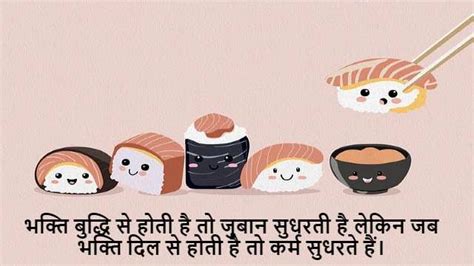 Examples of Trigonometry 的图像结果