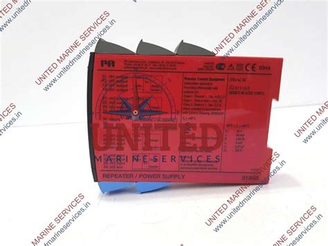 PR ELECTRONICS REPEATER POWER SUPPLY BY-3426 | United Marine Services