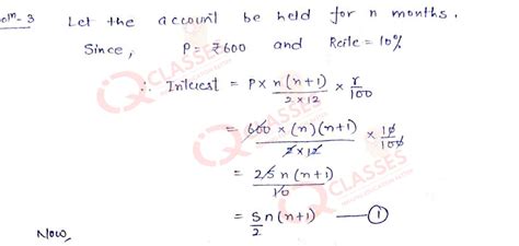 Class10 ICSE Maths Important Questions Chapter Banking