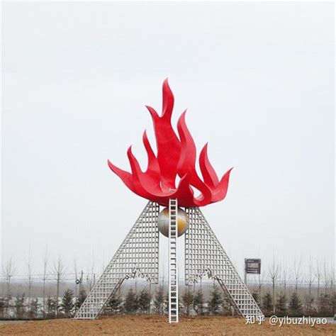不锈钢广场抽象火焰雕塑 -宏通雕塑