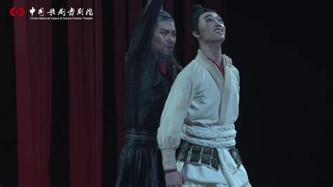 舞剧《赵氏孤儿》下集1 Dance Drama 《The Orphan of Zhao》P3 - YouTube
