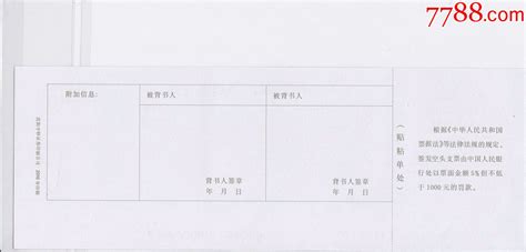 大连银行存款利率大额存单 大连银行存款利率2018 - 随意优惠券