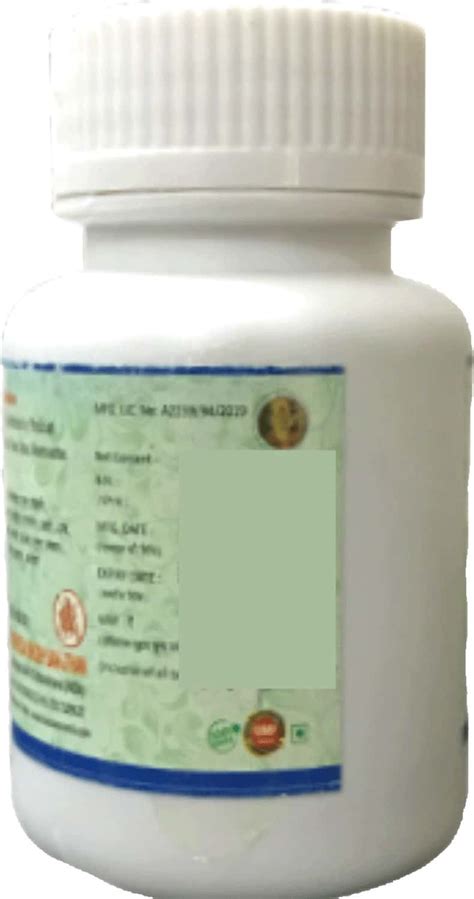 Buy HASS BHASKARALAVANA CHOORNA - LAVANBHASKAR CHURNA - FOR GAS FOR ...