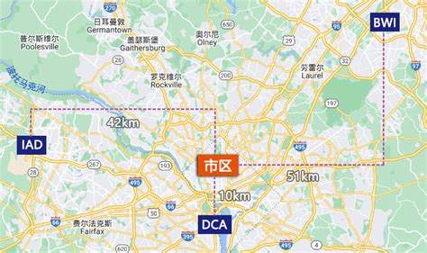 Washington Dc在哪 的图像结果