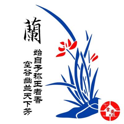 复旦大学与美国加州大学科学家合作揭示2020年“超级暴力梅”的成因