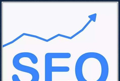 提升SEO效果网站优化（快速提升流量与排名）-8848SEO