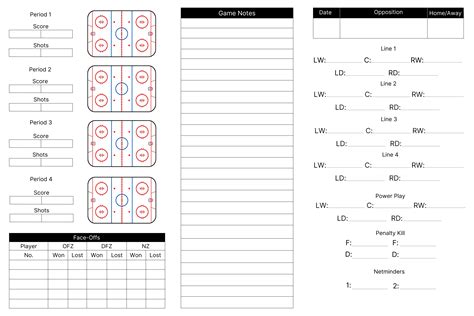 Printable Hockey Cards - King Printables