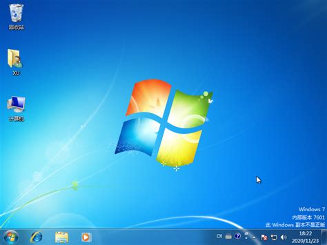 windows7窗口的主要组成部分介绍 - 系统之家重装系统