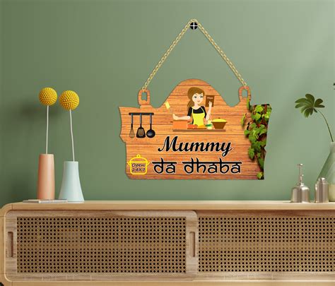 Mummy Da Dhaba Kitchen Wall Decor Hanging For Home / Room / Office & e ...