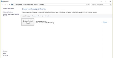 Image result for Switching Input Methods Windows 1.0