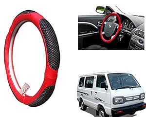 WolkomHome Ring Type Car Steering Wheel Cover (UT Red Black Netted) for ...