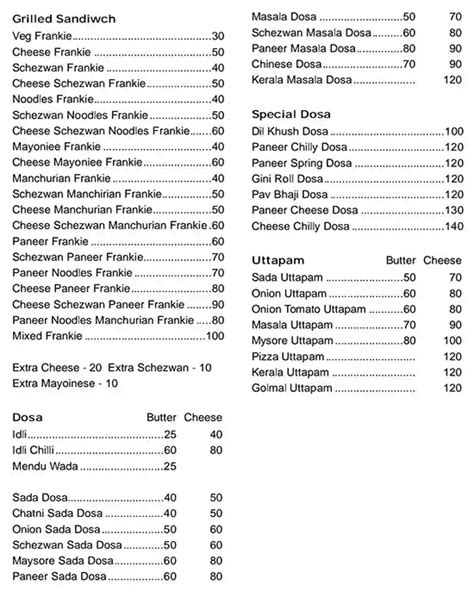 Menu at Mahadev Fast Food Corner, Mira Bhayandar