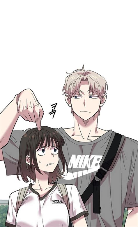 The Childhood Friend Complex